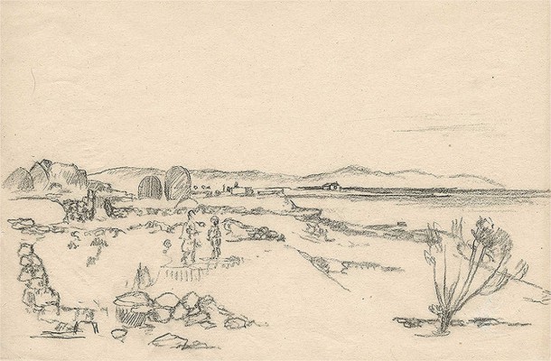 Тарханов Михаил Михайлович. Лот из семи графических работ из серии «Армения. Глубины Севана» в папке с авторским оформлением художника